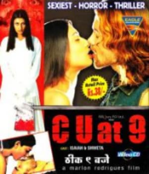 C U At 9 (2005) poster