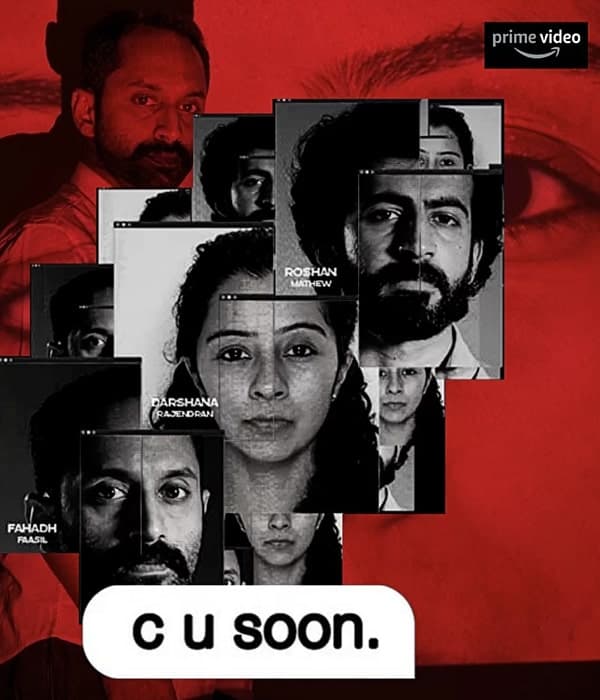 C U Soon (2020) poster