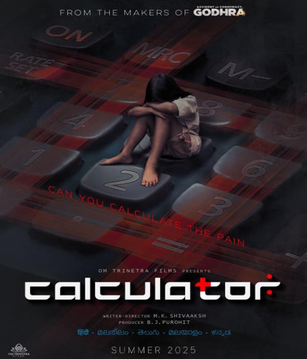 Calculator (2026) poster