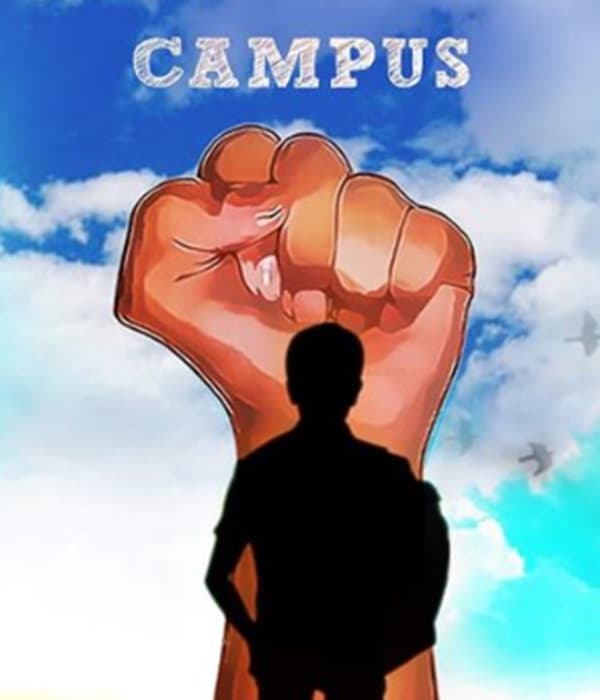 Campus (2026) poster