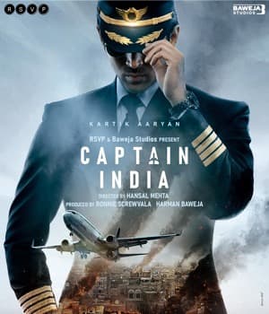 Captain India