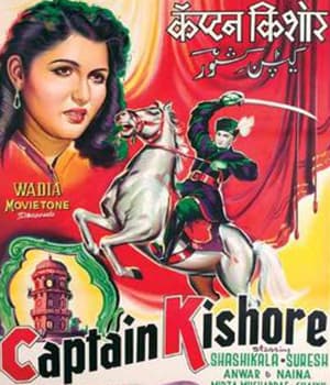 Captain Kishore (1957) poster