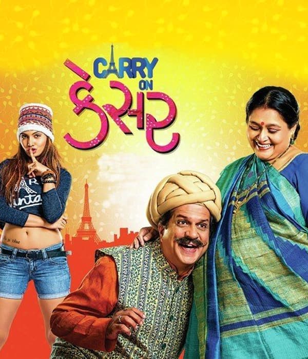 Carry On Kesar (2017) poster