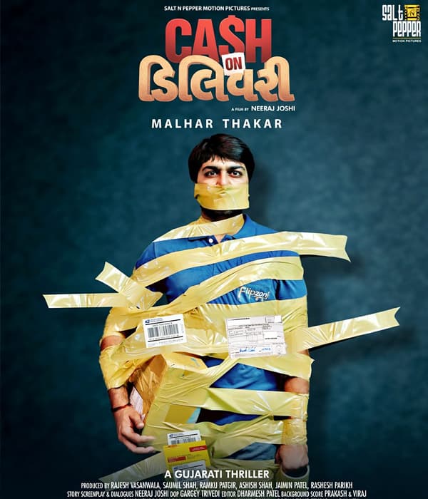 Cash On Delivery (2017) poster