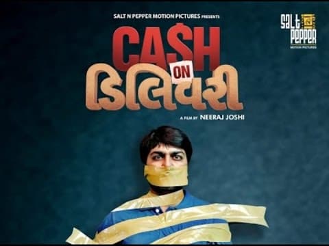 Cash On Delivery 3