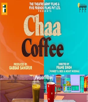 Chaa Coffee (2022) poster