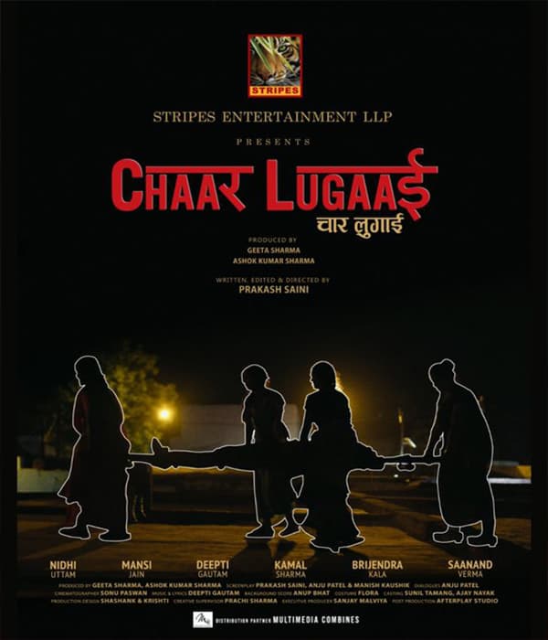Chaar Lugaai (2023) poster