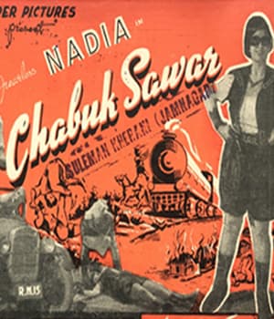 Chabuk Sawar (1947) poster