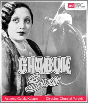 Chabuk Swar (1931) poster