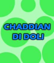 Chaddian Di Doli (1966) poster
