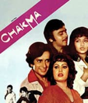 Chakma (1984) poster