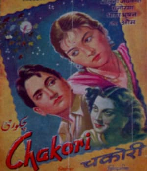 Chakori (1949) poster