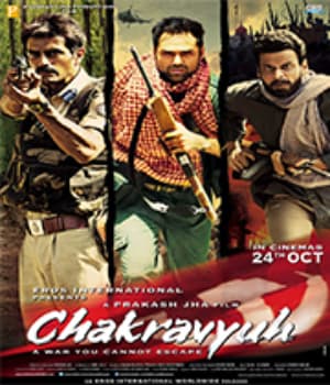 Chakravyuh (2012) poster