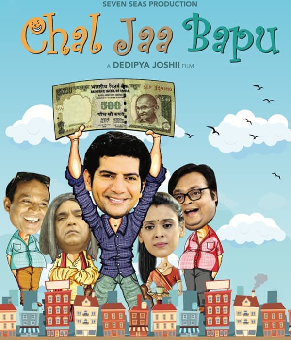 Chal Jaa Bapu (2018) poster