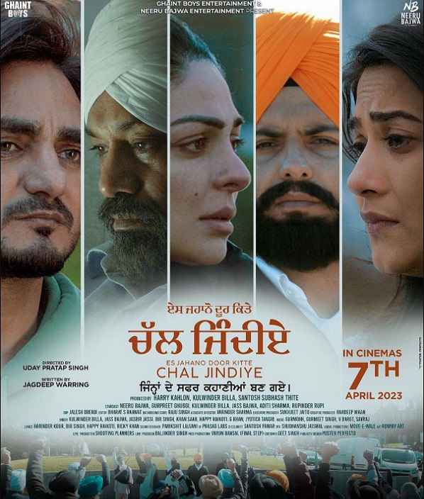Chal Jindiye (2023) poster