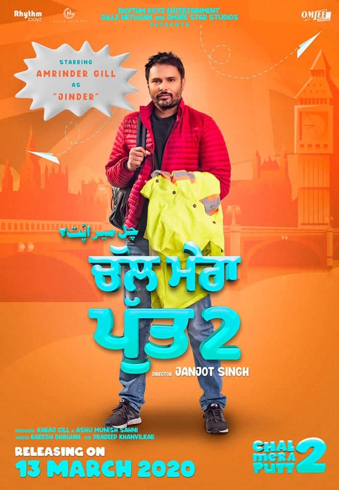 Chal Mera Putt 2 Poster 1