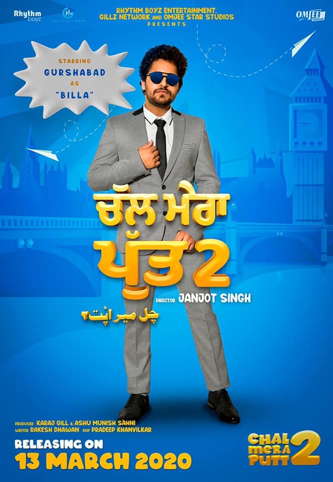 Chal Mera Putt 2 Poster 5