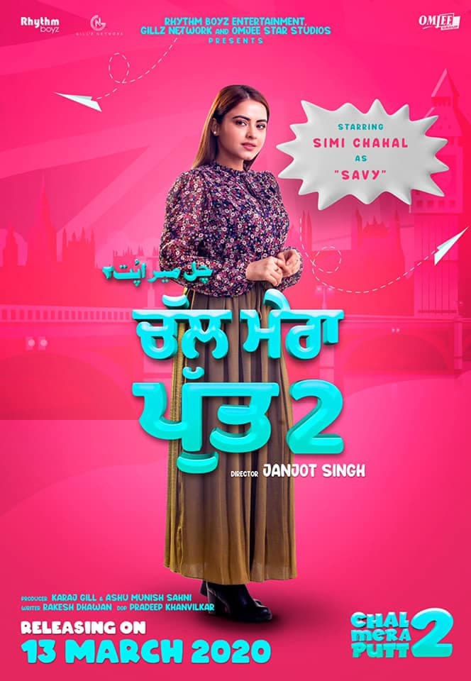 Chal Mera Putt 2 Poster 2
