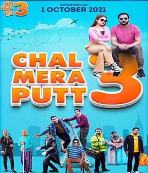 Chal Mera Putt 3 (2021) poster