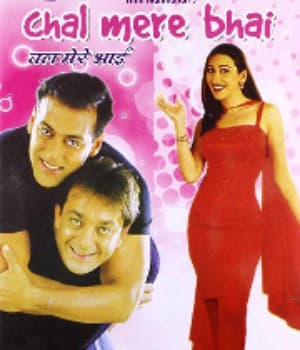 Chal Mere Bhai (2000) poster
