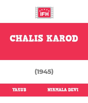 Chalis Karod (1945) movie poster