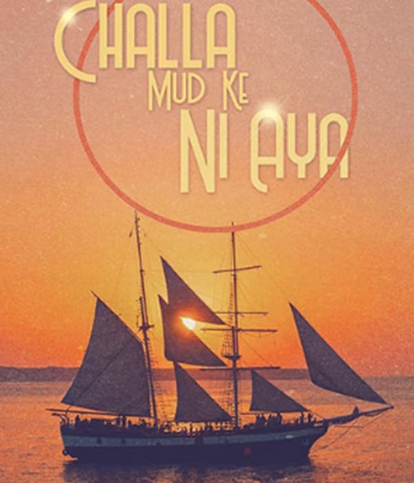 Challa Mud Ke Ni Aya (2022) poster