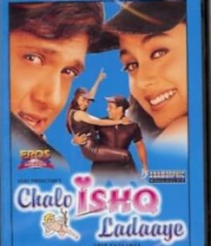 Chalo Ishq Ladaaye (2002) poster