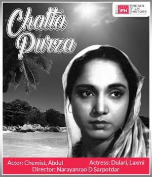 Chalta Purza (1935) movie poster