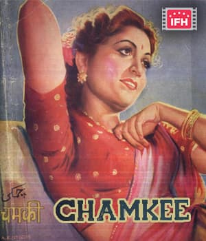Chamkee (1952) poster