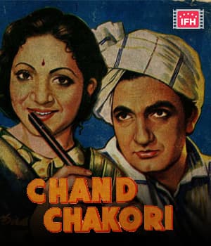 Chand Chakori (1945) poster