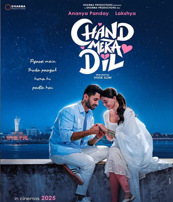 Chand Mera Dil