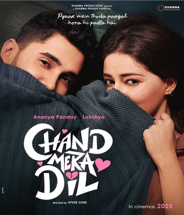 Chand Mera Dil