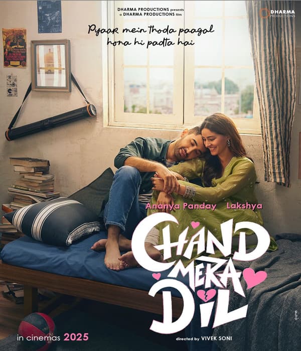 Chand Mera Dil