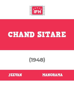 Chand Sitare (1948) poster