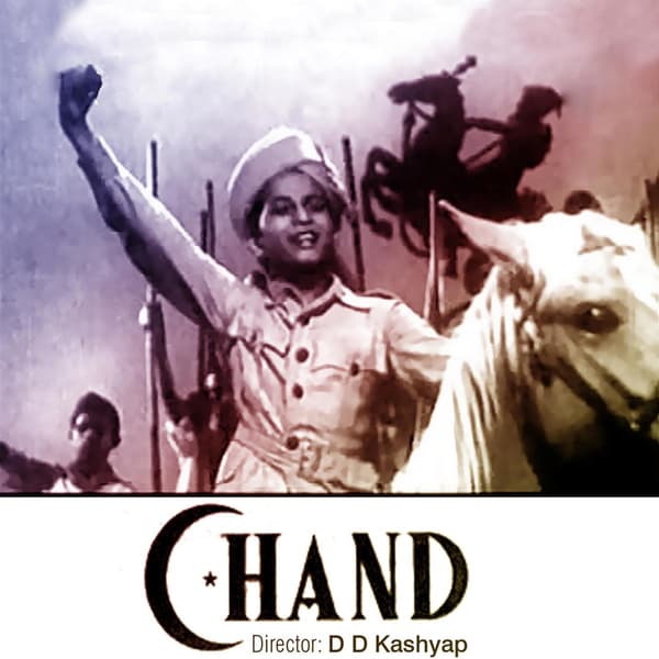 Chand (1944) movie poster