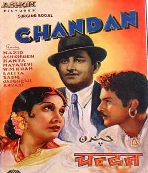 Chandan (1941) movie poster