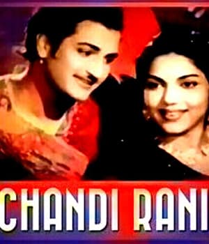 Chandirani (1953) poster