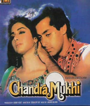 Chandra Mukhi (1993) poster