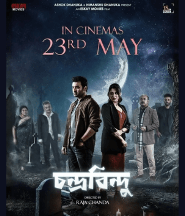 Chandrabindoo (2025) poster
