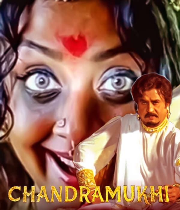 Chandramukhi (2005) poster