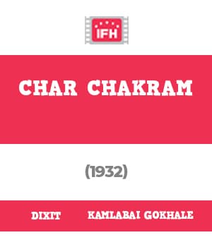 Char Chakram (1932) poster