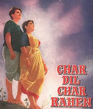 Char Dil Char Rahen (1959) poster