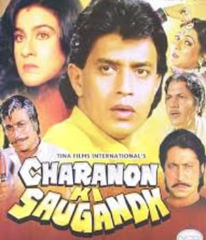 Charanon Ki Saugandh (1988) poster