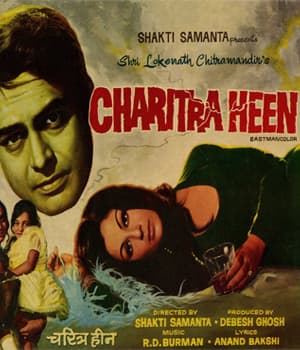 Charitraheen (1931) poster