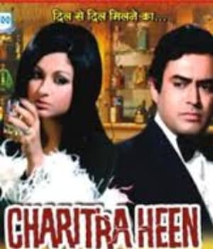 Charitraheen (1974) poster