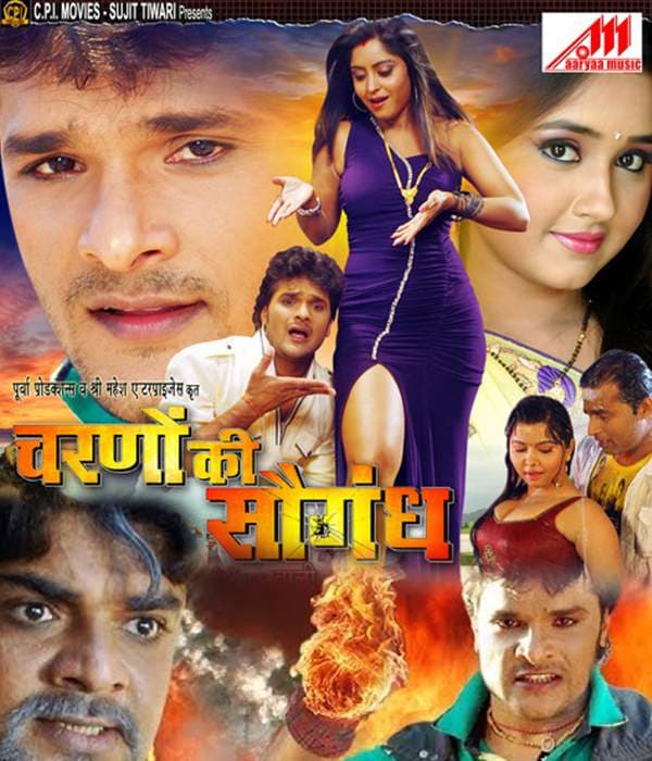 Charnon Ki Saugandh (2014) poster