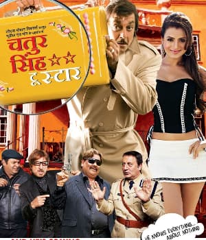 Chatur Singh Two Star (2011) poster
