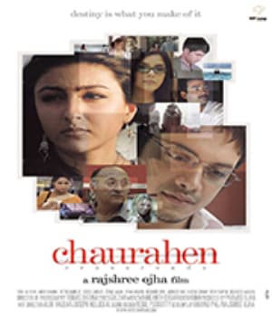 Chaurahen-Crossroads (2012) poster