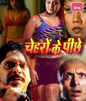 Chehrey Ke Peechhey (2000) poster