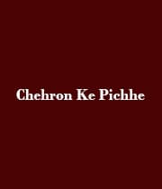 Chehron Ke Pichhe (2000) poster
